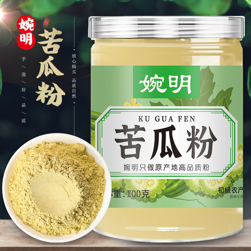 婉明正品苦瓜粉100g苦瓜干苦瓜片苦瓜粉果蔬粉厂家纯苦瓜粉官方店