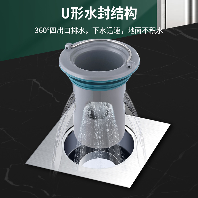 地漏防臭塞厕所卫生间防臭器