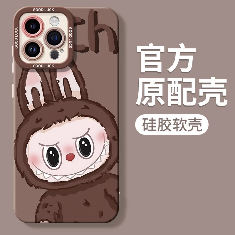 涂鸦拉布布苹果16手机壳iphone15新款14pro保护套13液态12硅胶PRO