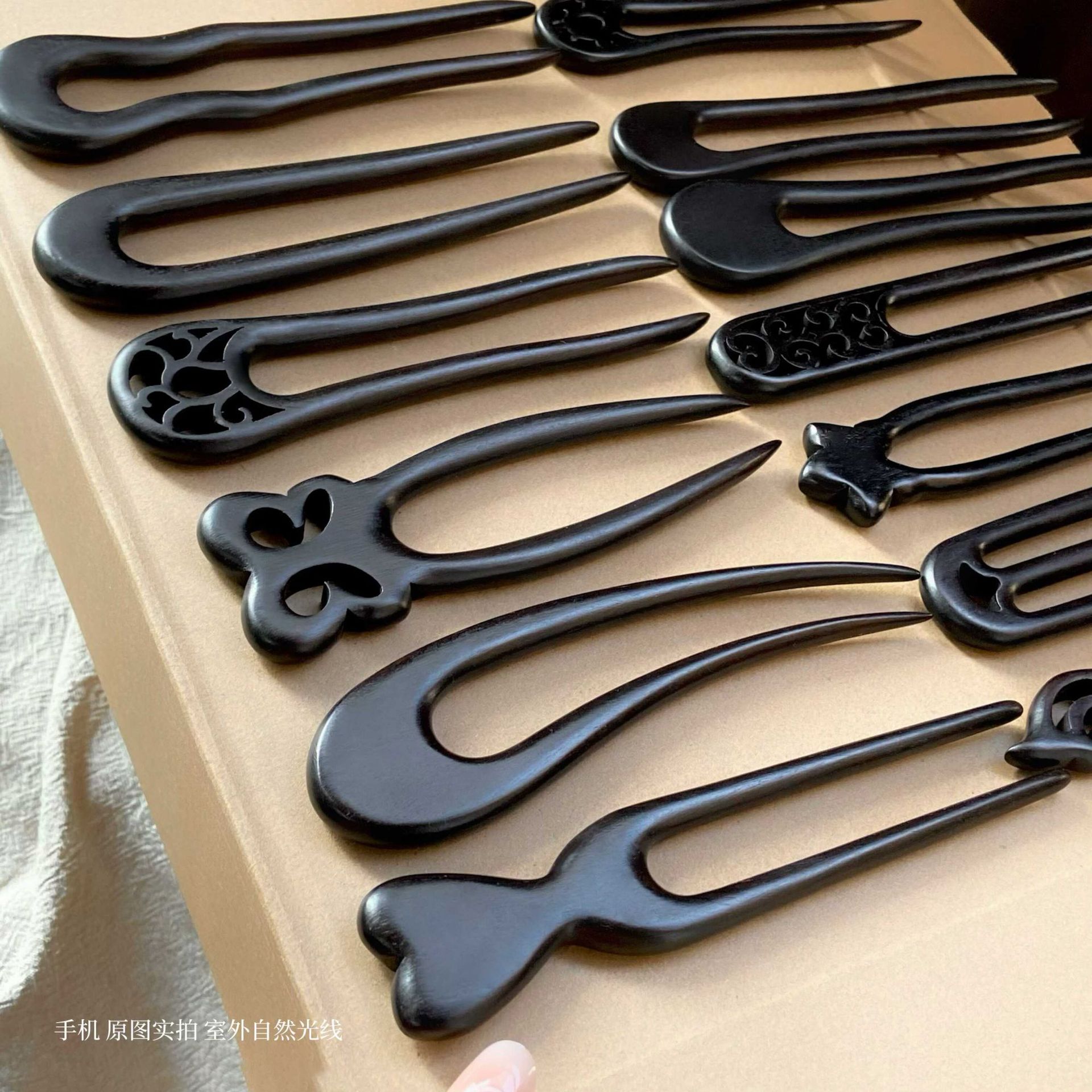 「紫光檀u钗合集」 15cm实木无漆无染色古风旗袍汉服日常级发簪