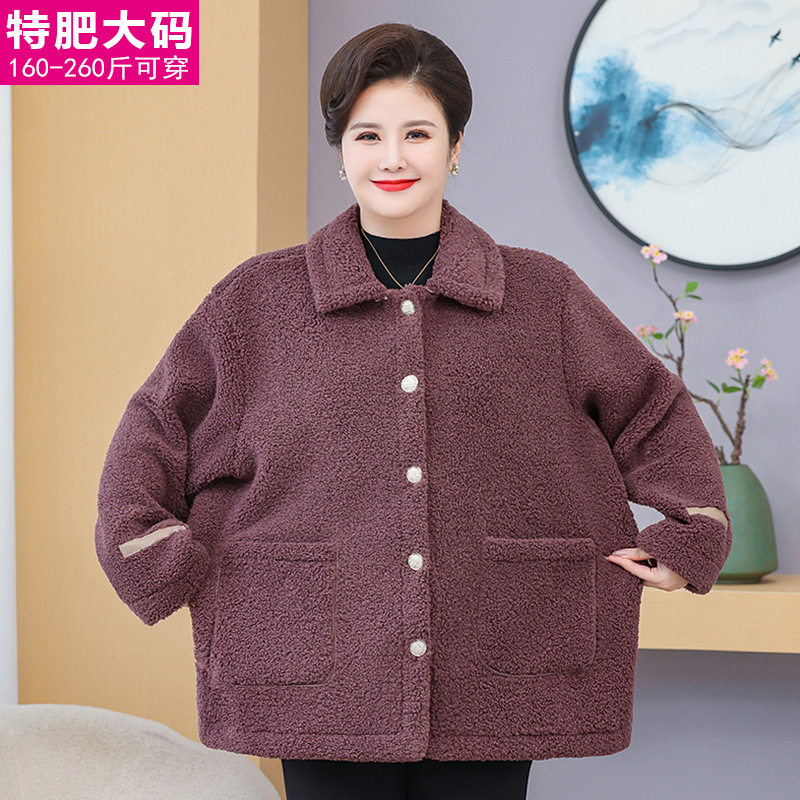 中老年人加绒外套阔太太