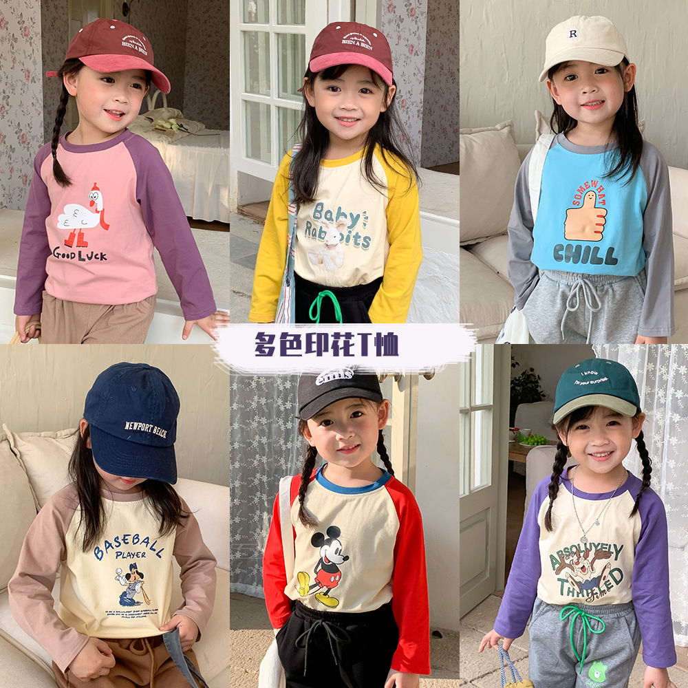 儿童纯棉卡通套头插肩长袖T恤潮