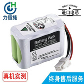 302 1500K X064 1500 电池 OPV 适用光电NKB