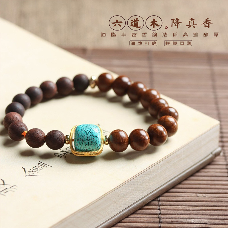 2025新款天然印度小叶紫檀木轻奢女士手链复古民族风精雕bracelet