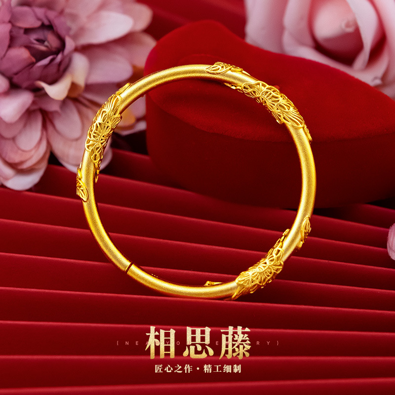 越南古法沙金手镯女仿真不掉色女款实心镯子复古树叶相思藤手镯子