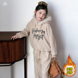 女童加绒套装2025年秋冬新款休闲毛领卫衣阔腿裤两件套中大童时髦，童装休闲套装，祺儿童装