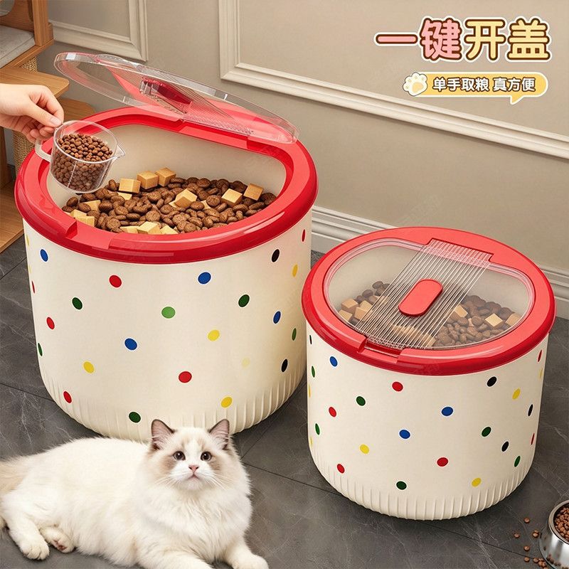 星优猫粮储存桶狗粮密封防潮带勺子储粮桶宠物粮零食冻干收纳盒图片