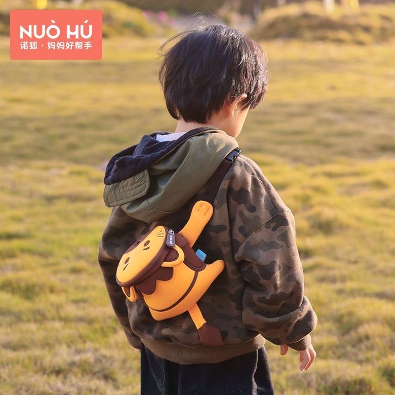 诺狐儿童包包迷你斜挎包幼儿园卡通小包1-5岁女孩可爱腰包