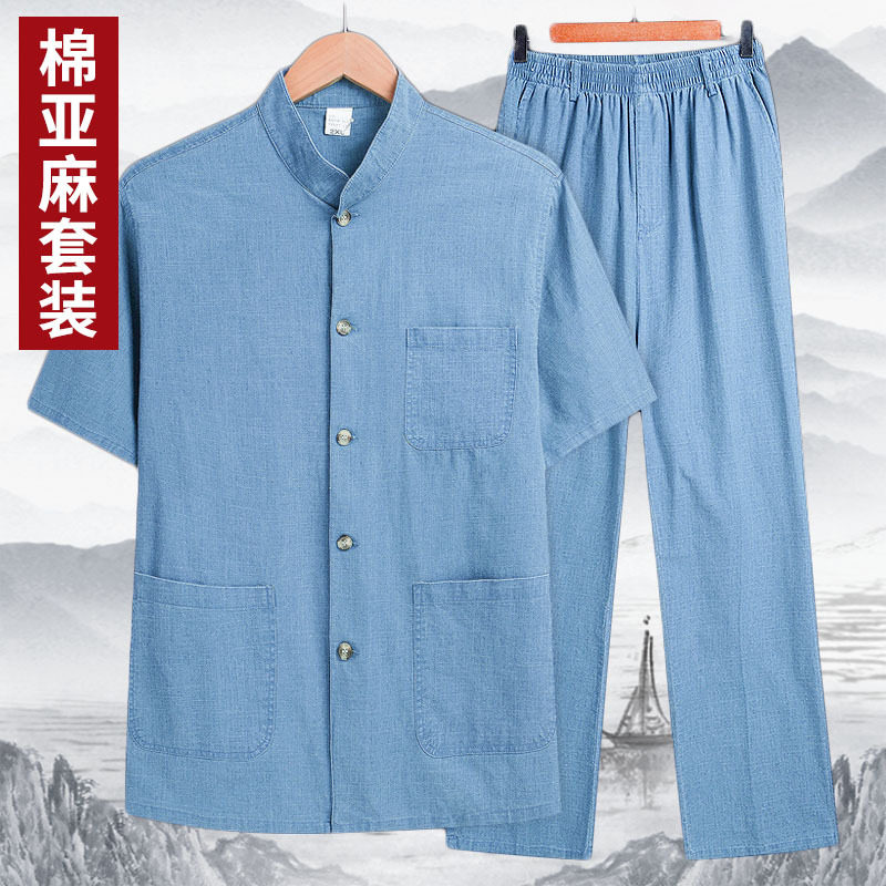 中式夏季短袖薄衬衫中老年棉麻中山装宽松老人唐装爸爸装爷爷套装
