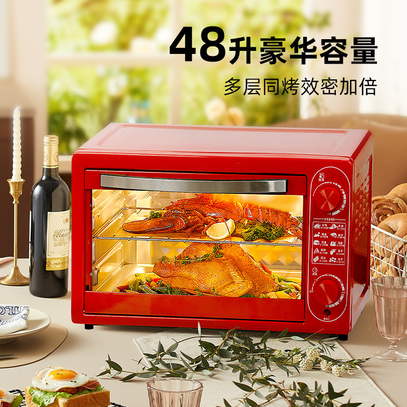 家用电烤箱双层多功能烘培一体机小型厨房可视烤箱厨房电器礼品