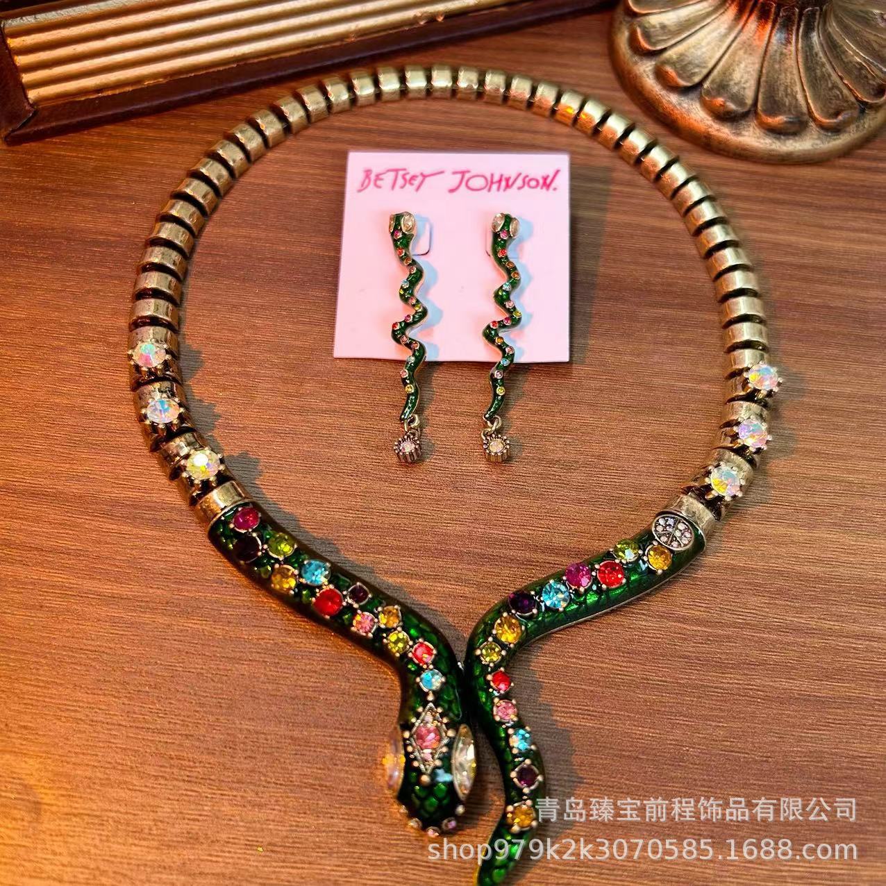 美杜莎祖母绿生肖动物欧美项链 中古vintage重工镶钻蛇耳环套装