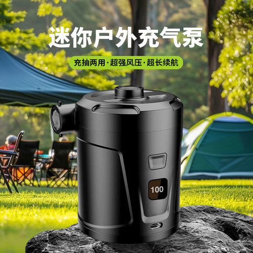 户外充气泵数显式快速打气筒充气垫游泳圈无线便携电动USB蓄电泵