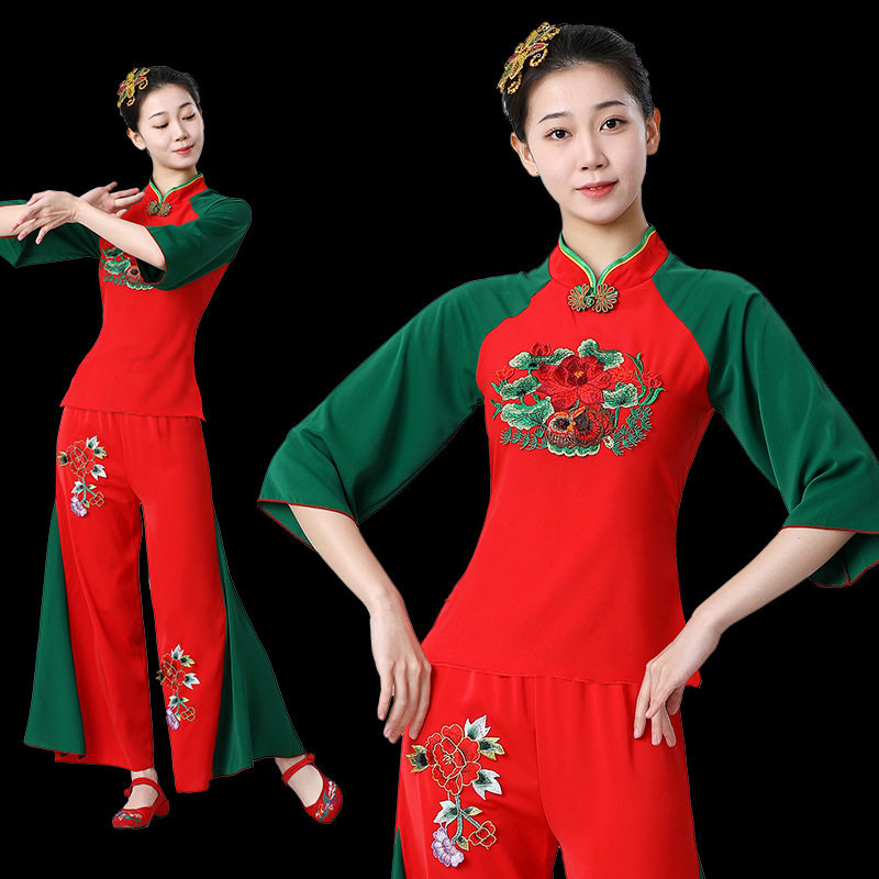 新款女中老年广场舞套装扇子秧歌舞中国舞古典表演出比赛练功服装