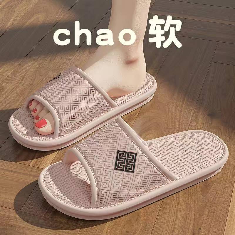 2025凉拖鞋厚底凉拖鞋女夏季