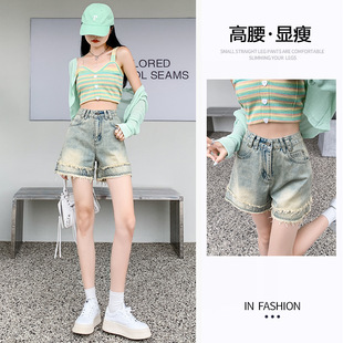 渐变色毛边牛仔短裤女2026夏季新款复古港味宽松阔腿裤腰热裤