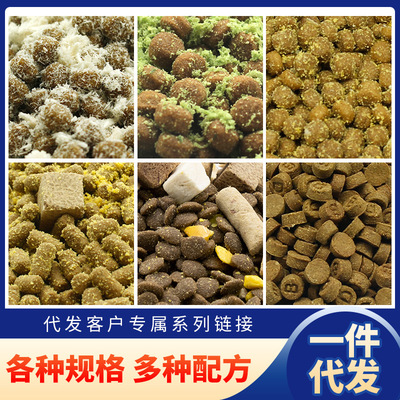 鲜肉烘焙全价段猫粮营养丰富冻干