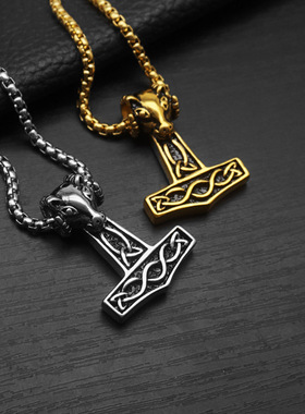 吊坠项链钢凯尔特结护身符羊头男
