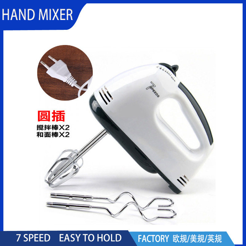 手持电动打蛋器烘焙打发奶油搅拌