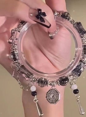 小红书同款太极八卦手串新中式道家手链国风道系小众复古闺蜜手串