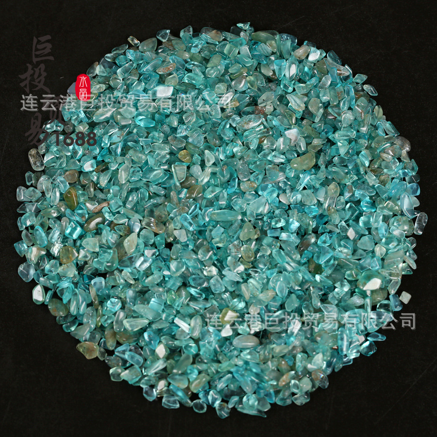 天然磷灰石碎石小透蓝磷辉石鱼缸花盆造景装饰美甲浅蓝色水晶