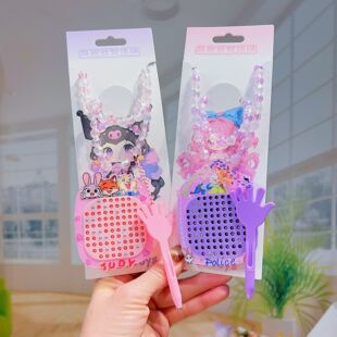 疯狂动物城趣味卡通磁吸钢珠画板益智项链儿童串珠小女孩礼物挂链