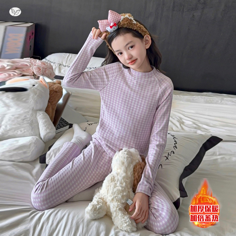 女童秋衣秋裤套装2025年冬季新款中大童休闲保暖格纹内衣两件套，童装家居服（睡衣），祺儿童装