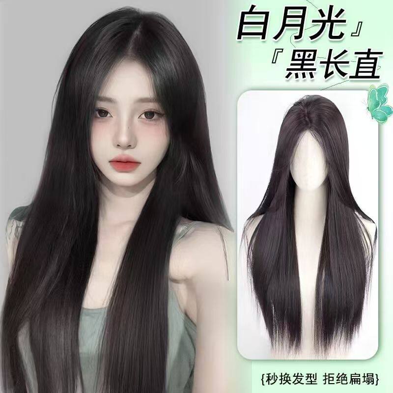 假发全头套无痕蓬松黑长直轻薄中分仿真发空气刘海发套免发夹假发