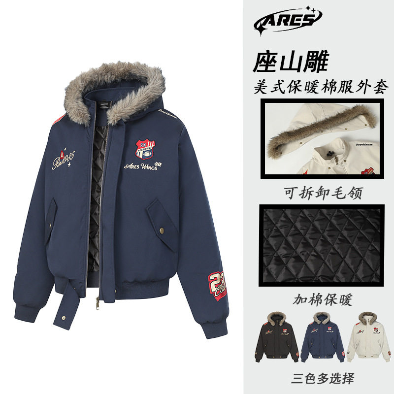 ARES美式复古cleanfit短款加绒座山雕连帽外套可拆卸毛领棉服冬,男装,棉衣,淘宝优惠券,粉丝福利购,淘宝优惠卷