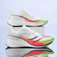 Running Shoes for 赤兔6pro跑步鞋 Women 大码 Men Sneakers 跑鞋