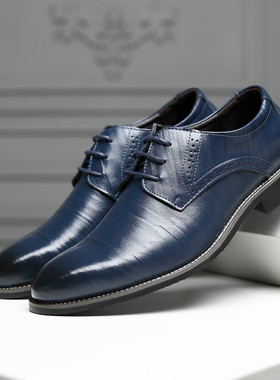 大号码男式46胖脚肥棕色45商务正装鞋子英伦48码蓝色47号西装皮鞋