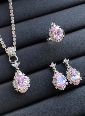 星空吊坠卡洛奇斯锆石女