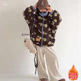 女童加厚毛毛衣2025冬季新款中大童花朵棉衣外套休闲外出上衣冬天，童装外套，祺儿童装