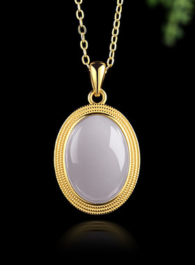 正品天然和田玉烟紫蛋面吊坠玉石S925银镶嵌挂件项链男女款玉坠