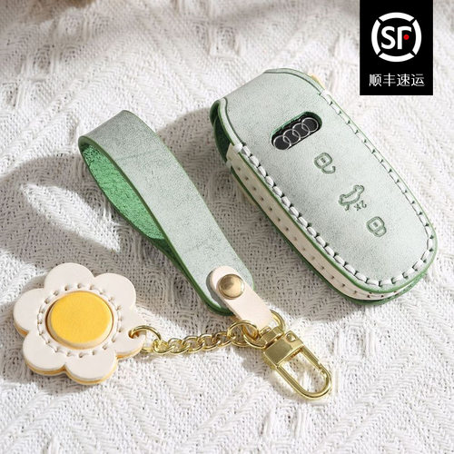 适用奥迪车钥匙套2022新款A4L/A5/Q5L汽车高档壳真雾蜡皮扣可爱女