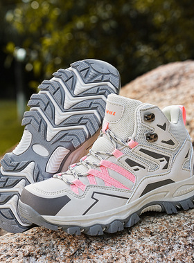 登山鞋女徒步户外鞋运动鞋 women's hiking outdoor sports shoes