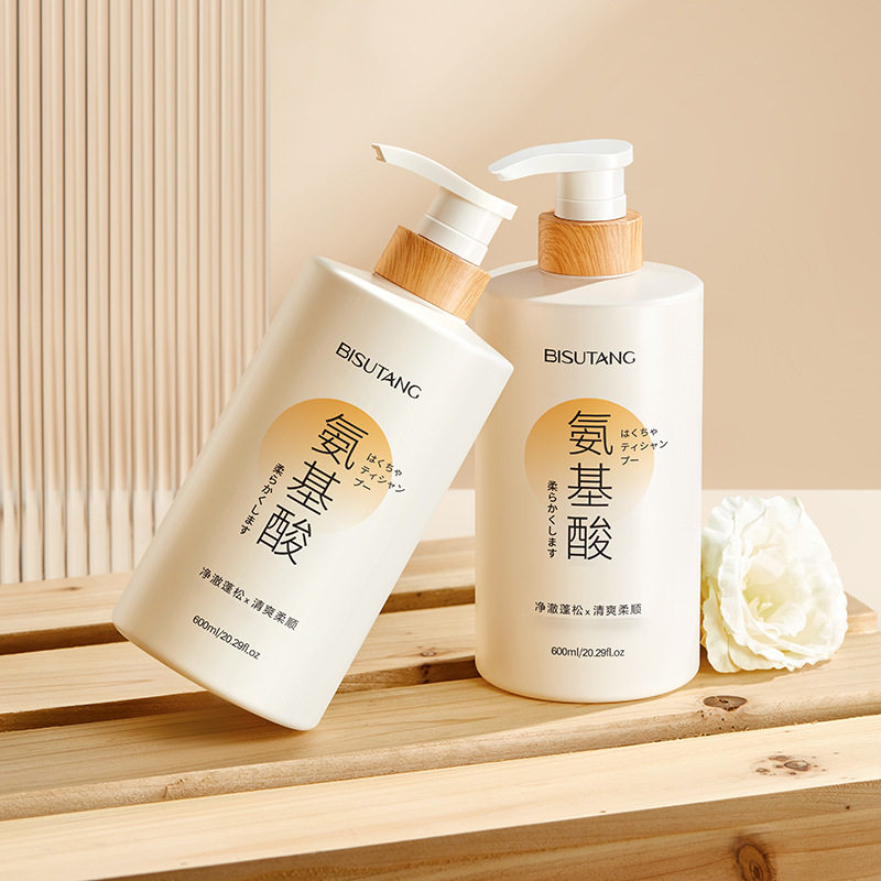 碧素堂白茶控油去屑洗发水600ml 氨基酸温和清洁家庭装洗发水男女