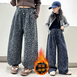 女童豹纹裤加绒2025年秋冬新款休闲弯刀裤中大童宽松冬装阔腿长裤，童装裤子，祺儿童装