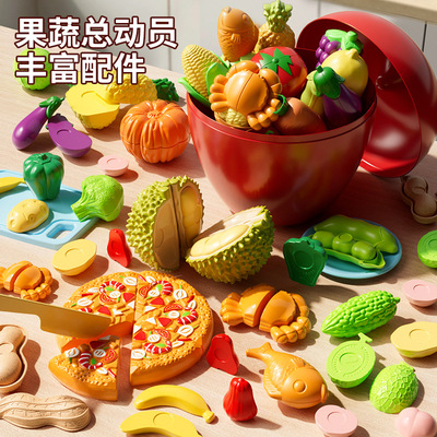 水果切切乐仿真果蔬玩具 0-3岁可剥啃咬 苹果收纳桶过家家早教