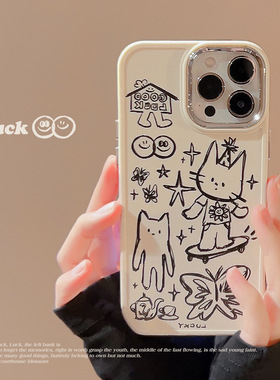 TAN｜线条猫咪苹果17promax手机壳iPhone16适用iphone15个性卡通防摔手机壳