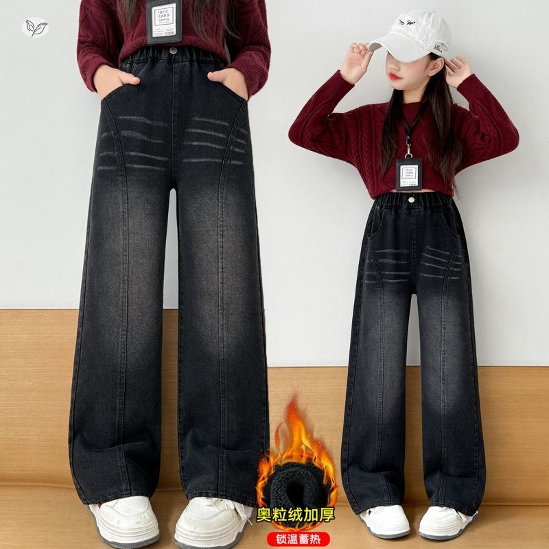 女童2025年冬季新款加绒加厚黑色拼片加绒阔腿裤女大童休闲牛仔裤，童装裤子，祺儿童装
