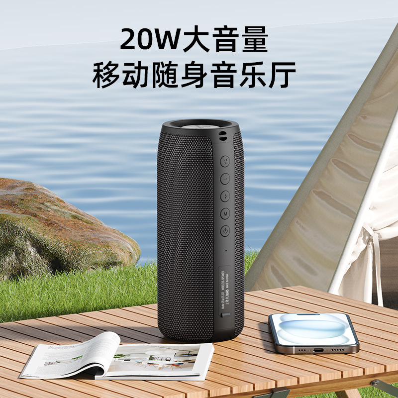 ZEALOTS51狂热者新蓝牙音箱户