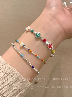 多巴胺女孩！彩色串珠笑脸珍珠手链女轻奢小众精致设计感闺蜜首饰