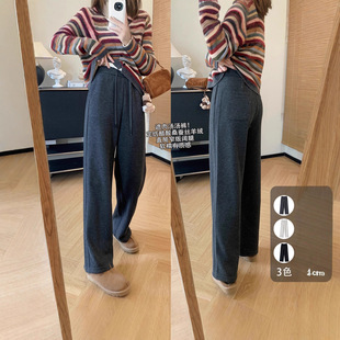 阔腿休闲裤 秋季 新 定纺软糯醋酸桑蚕丝羊绒直筒裤 汤汤裤