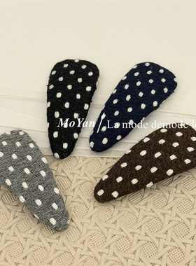 复古简约点点针织三角发夹女高级感侧边刘海bb夹后脑勺碎发卡对夹