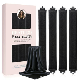 U-Shaped Heatless Curler – Lazy Girl Overnight Big Waves