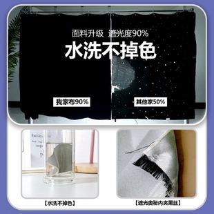 速发宿舍窗帘下铺学生寝室下桌帘外延伸U型支架杆遮光床帘遮挡书