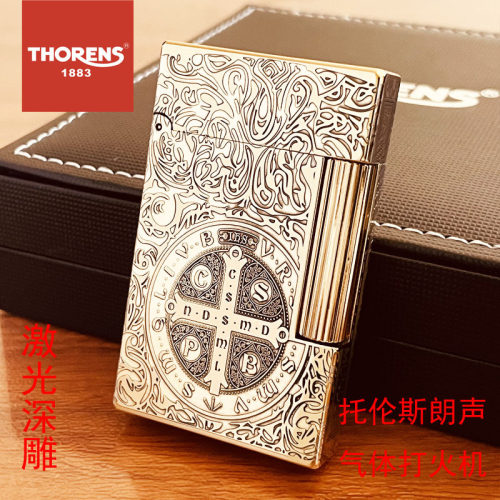 品牌源自THORENS托伦斯正品双钩
