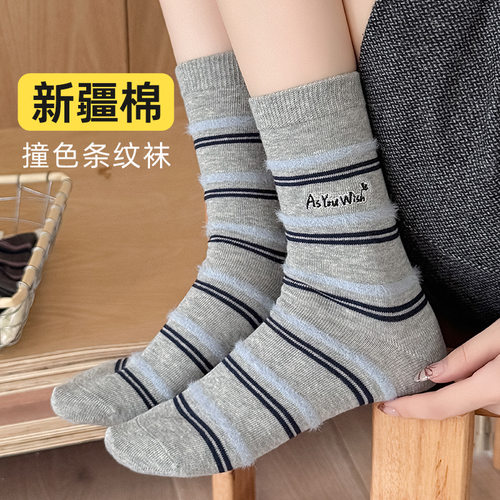 棕色美拉德袜子女秋冬款棉袜韩版字母ins潮中筒袜配德训鞋条纹袜