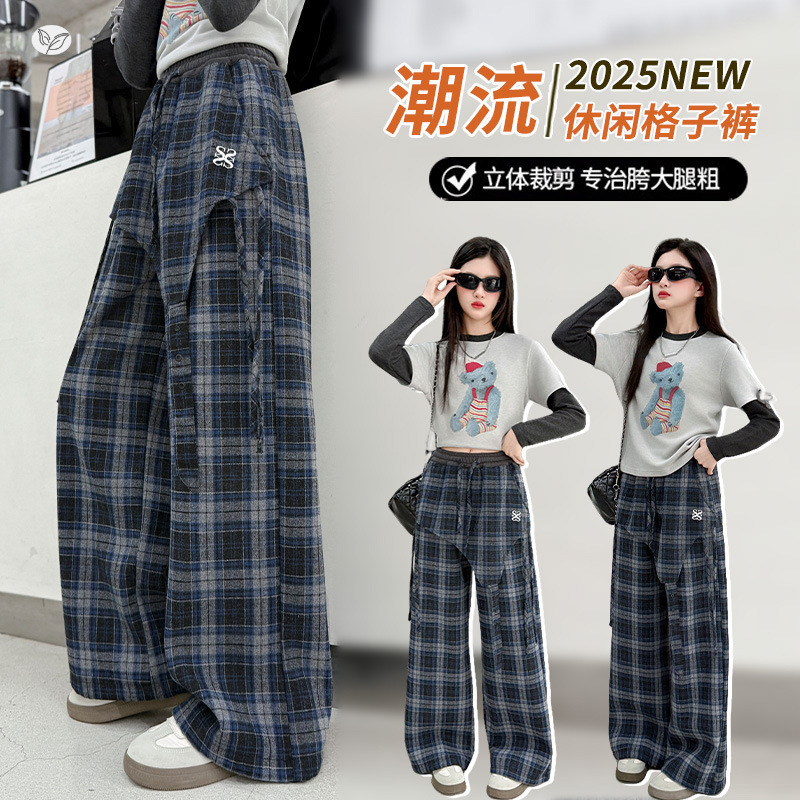 女童休闲加绒格子裤2025年秋冬新款中大童屁帘阔腿裤直筒长裤洋气，童装裤子，祺儿童装