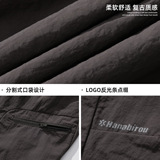 工装休闲裤春季直筒宽松徒步裤分割式口袋冲锋裤OK2577-P54控88，男装工装外套，电商A362